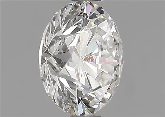 1.23ct Round Natural Diamond (Colour G, Clarity VS2, Cut EX, GIA Certified)